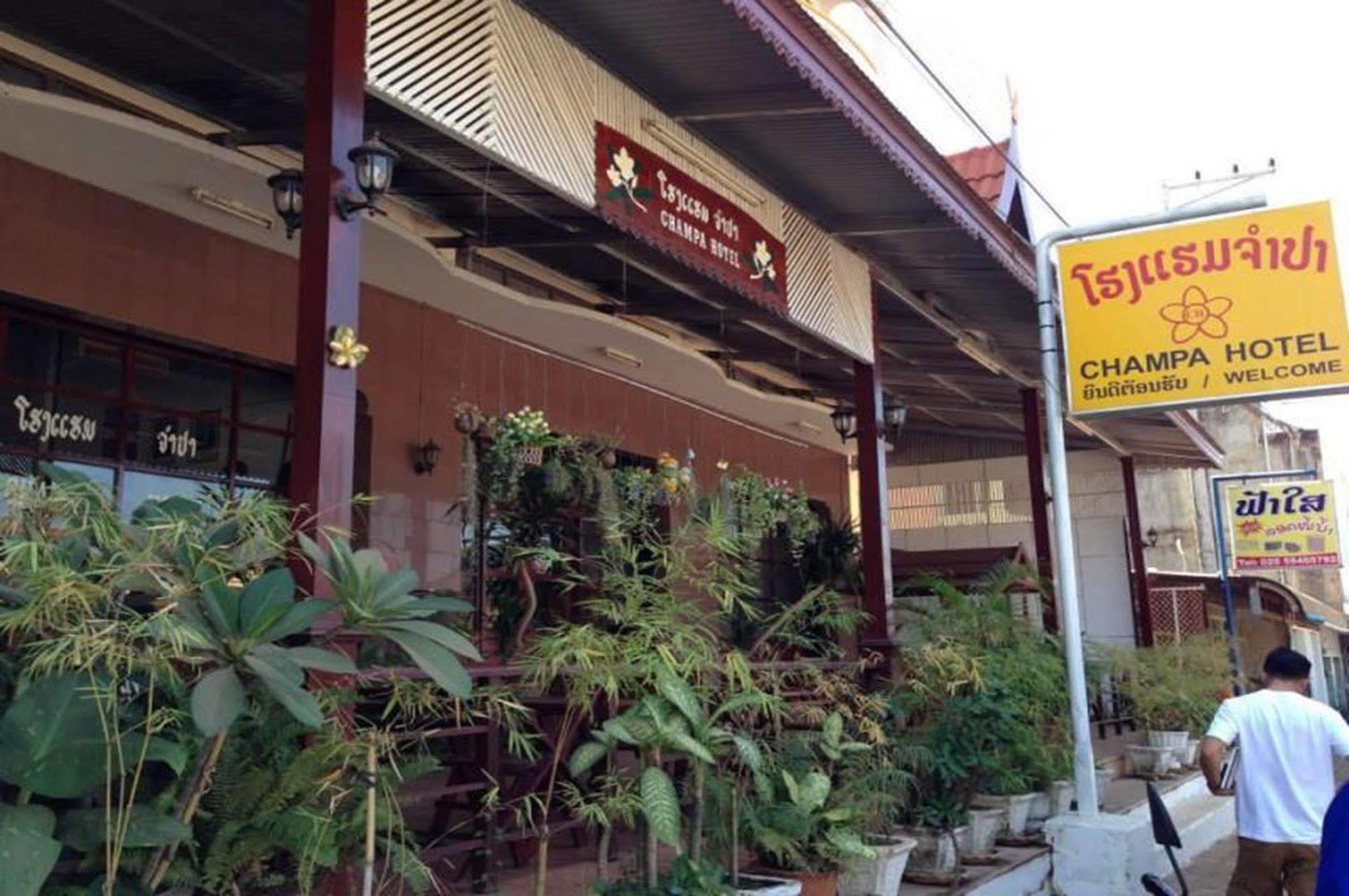 Champa Hotel Pakse Ngoại thất bức ảnh